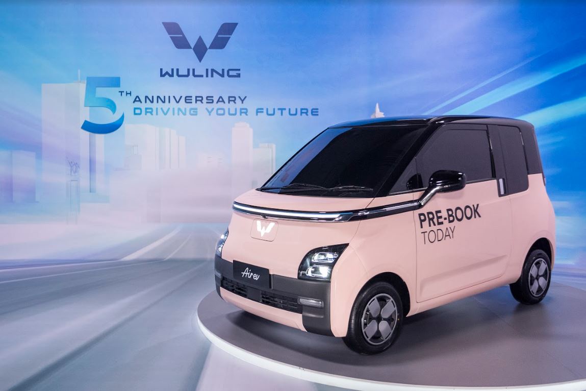 Tampak Depan Bawah Wuling EV 2022